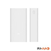 پاوربانک فست شارژ 30000 شیائومی XIAOMI مدل PB3018ZM