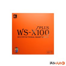 ساعت هوشمند فرفیت FEREFIT مدل WS-X100 PLUS