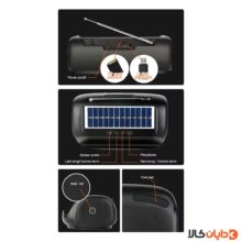 اسپیکر ال پی LP مدل V35