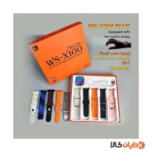 ساعت هوشمند فرفیت FEREFIT مدل WS-X100 PLUS