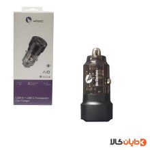 شارژر فندکی شی کاریزما She Charisma مدل CC-401