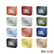 اسپیکر جی بی ال JBL مدل GO2