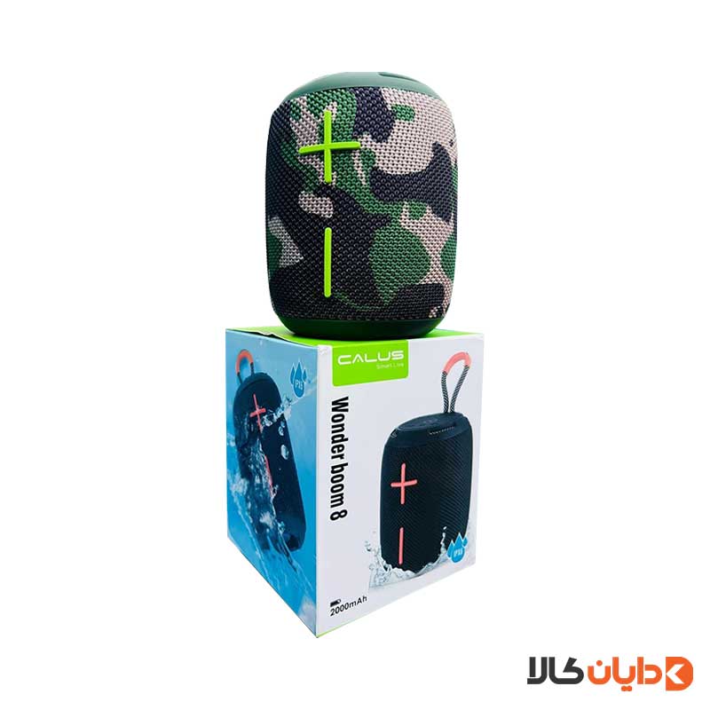 اسپیکر کالوس CALUS مدل WONDER BOOM8