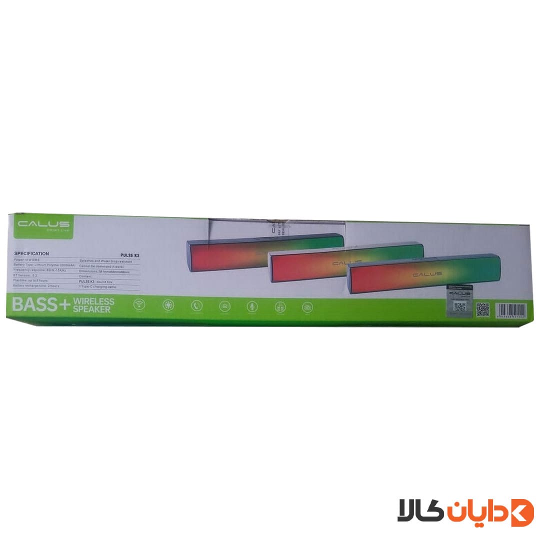 اسپیکر کالوس CALUS مدل PULSE K3