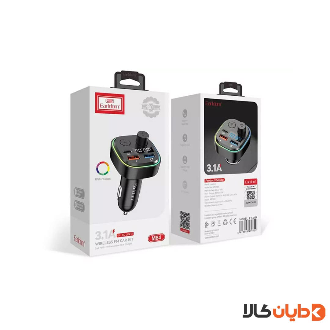 شارژر فندکی /FM Player ارلدام EARLDOM مدل M84