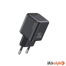 آداپتور دو پین 30W یوسمز USAMS مدل CC186
