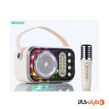 اسپیکر سودو SODO مدل SD10