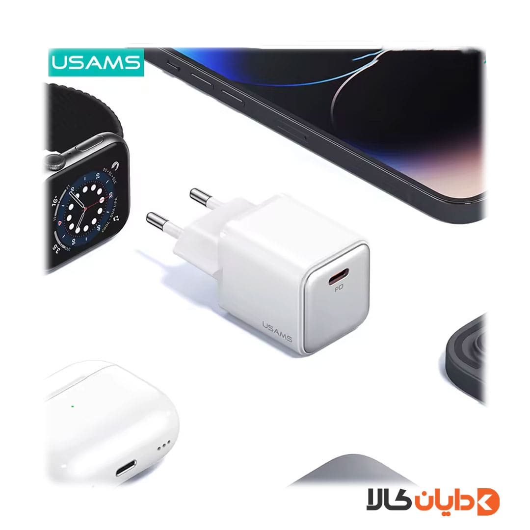 آداپتور دو پین 30W یوسمز USAMS مدل CC186