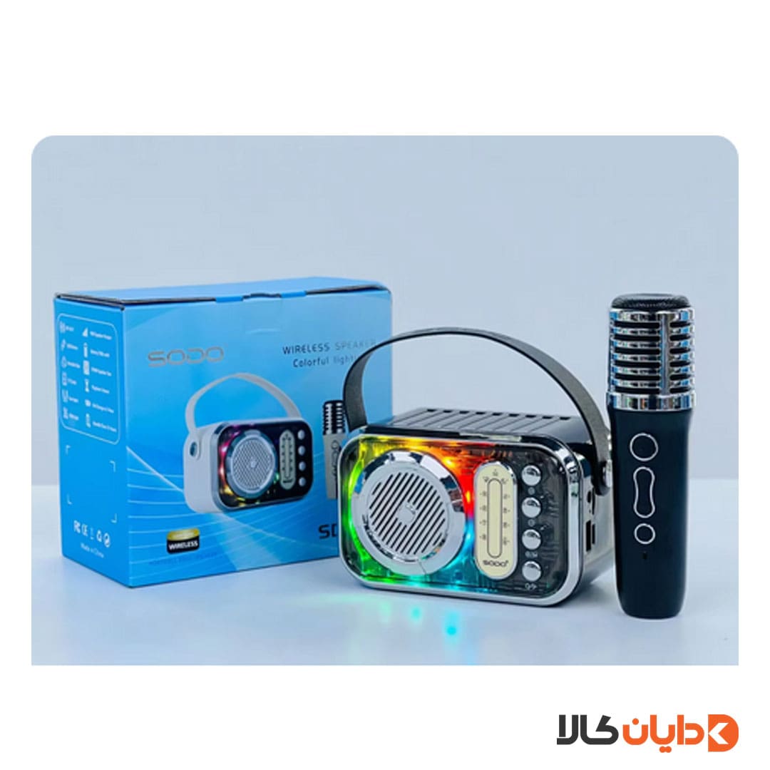 اسپیکر سودو SODO مدل SD10