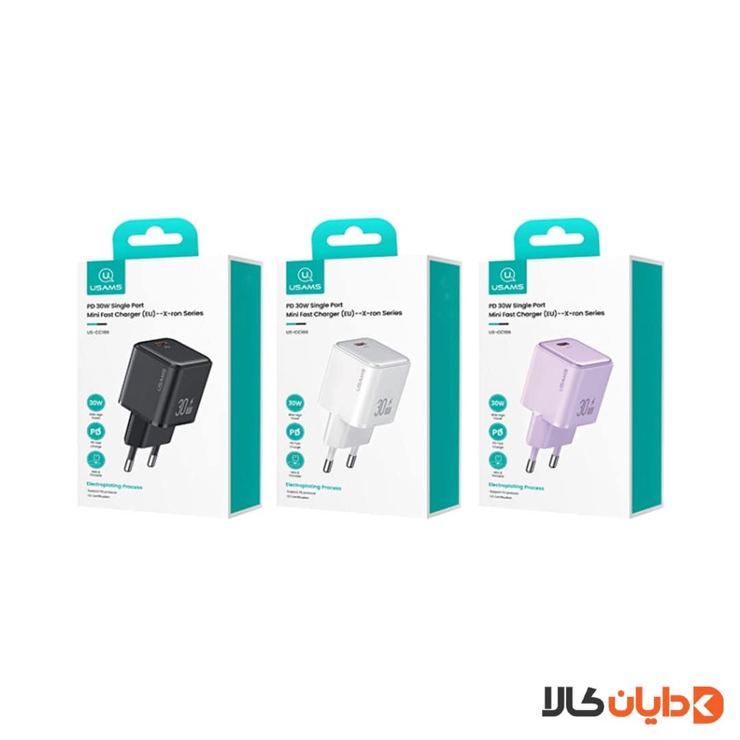آداپتور دو پین 30W یوسمز USAMS مدل CC186