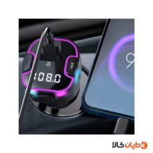 شارژر فندکی /FM Player ارلدام EARLLDOM مدل M99