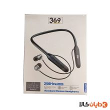 هندزفری گردنی 369 مدل B-204