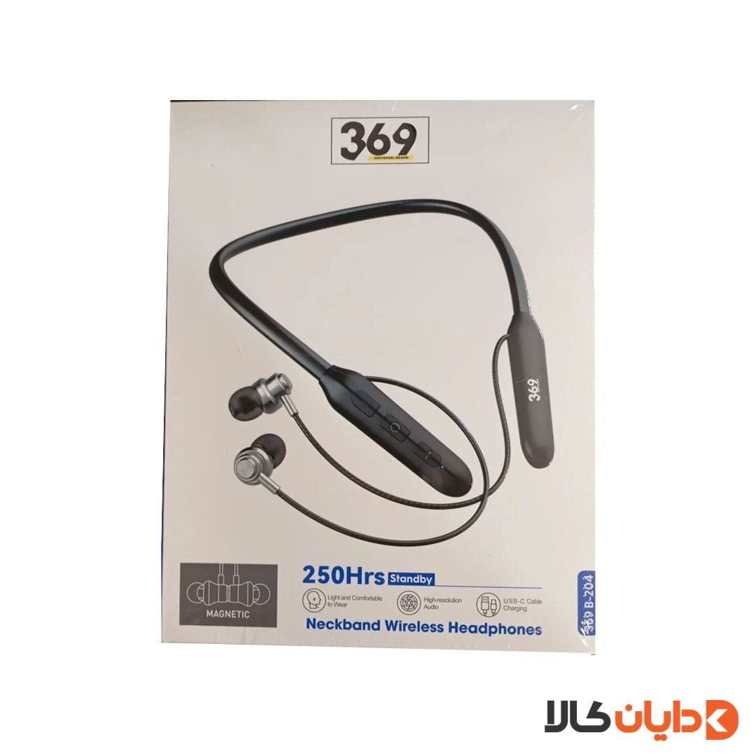هندزفری گردنی 369 مدل B-204