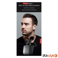 ایرپاد لنوو LENOVO مدل XT99