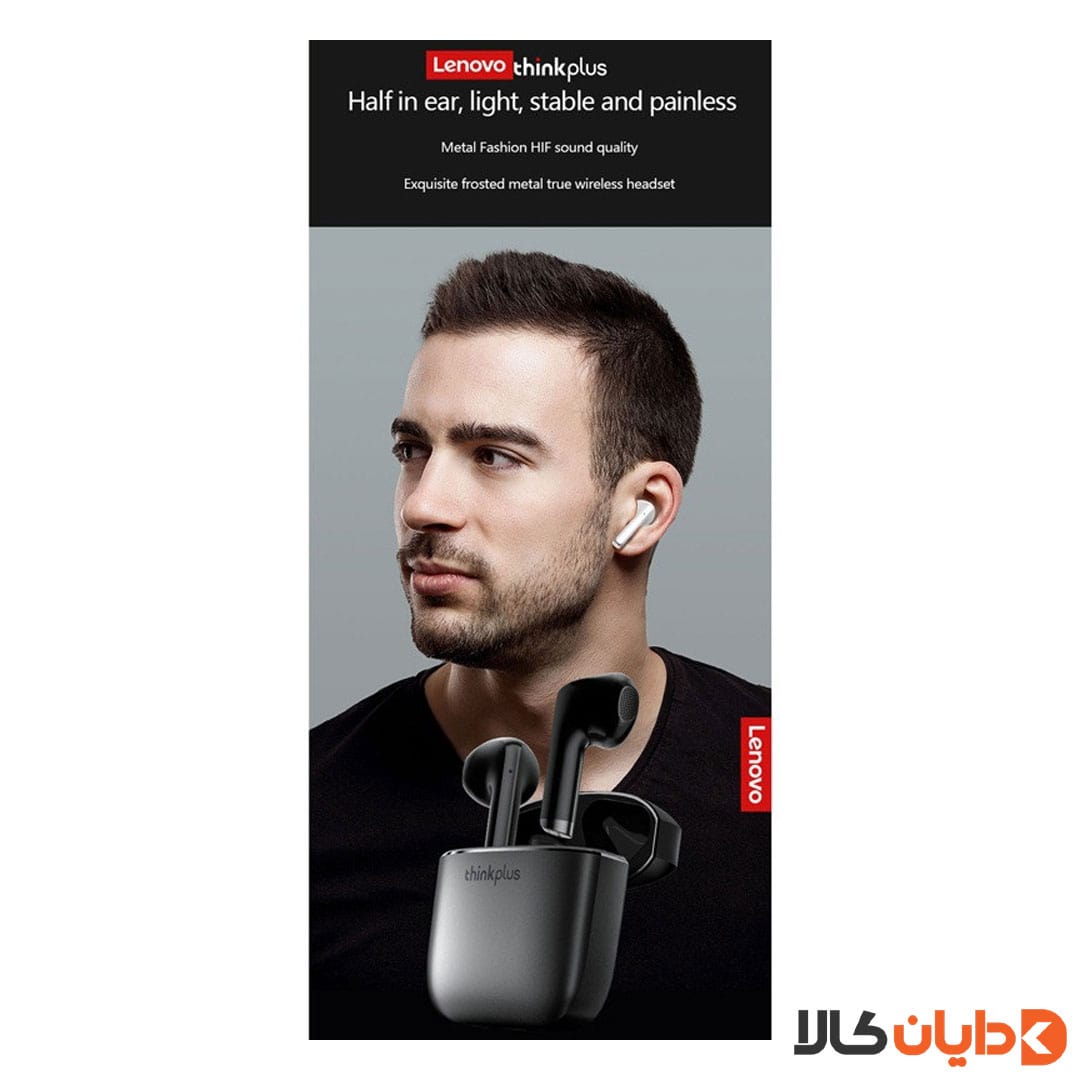 ایرپاد لنوو LENOVO مدل XT99
