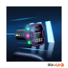 شارژر فندکی /FM Player ارلدام EARLLDOM مدل M99