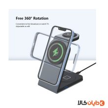 شارژر وایرلس 3 کاره مدل SW18