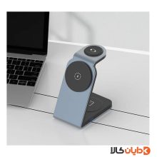 شارژر وایرلس 3 کاره مدل SW18