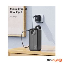 پاوربانک فست شارژ 50000 یسیدو YESIDO مدل YP44