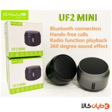مینی اسپیکر کالوس CALUS مدل UF2