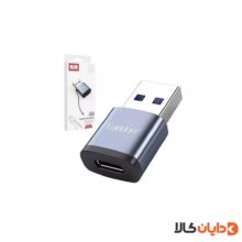 تبدیل USB به Type-c ارلدام EARLDOM مدل OT61