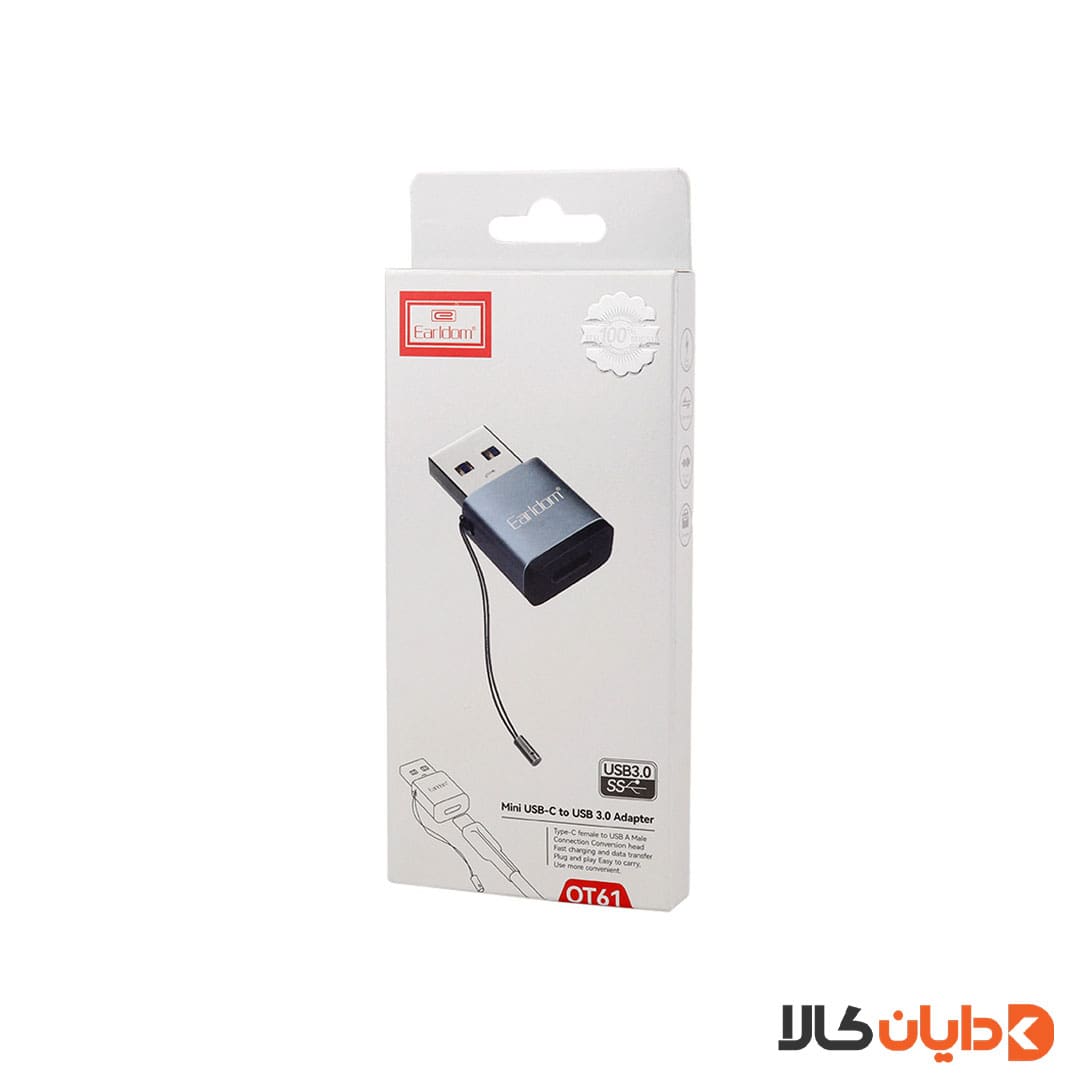 تبدیل USB به Type-c ارلدام EARLDOM مدل OT61