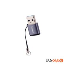 تبدیل USB به Type-c ارلدام EARLDOM مدل OT61