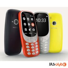 گوشی نوکیا NOKIA مدل 3310 TA-1030 DS