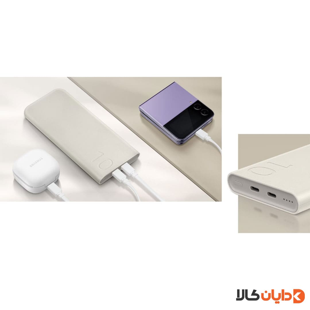 پاوربانک سوپر فست شارژ 10000 سامسونگ SAMSUNG مدل EB-P3400