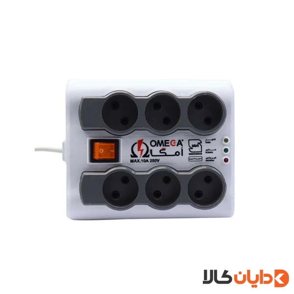 محافظ برق کلید دار 6 خانه 1/5 متری امگا OMEGA