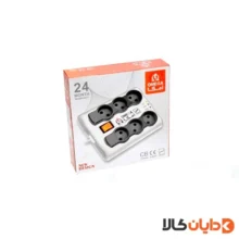 محافظ برق 6 خانه 3 متر امگا OMEGA مدل P6000