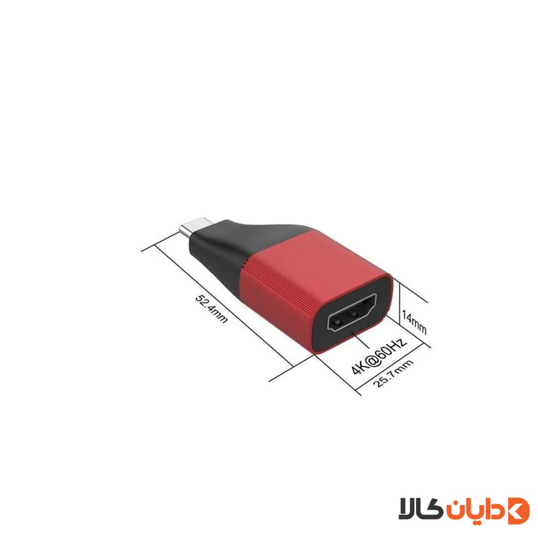 تبدیل HDMI به تایپ سی پرووان PROONE مدل PCO16