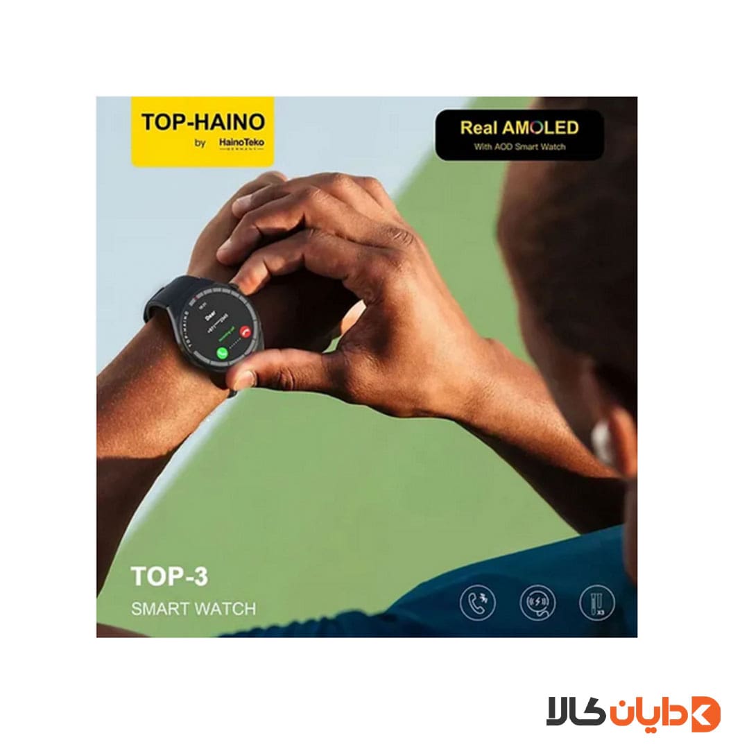 ساعت هوشمند هاینوتکو HAINOTEKO مدل TOP-3