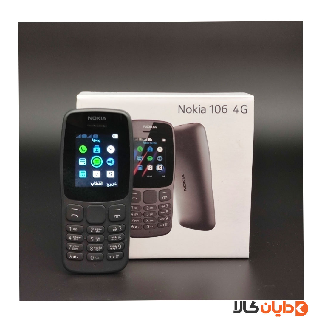 گوشی موبایل NOKIA 106 مدل TA -1114 DS