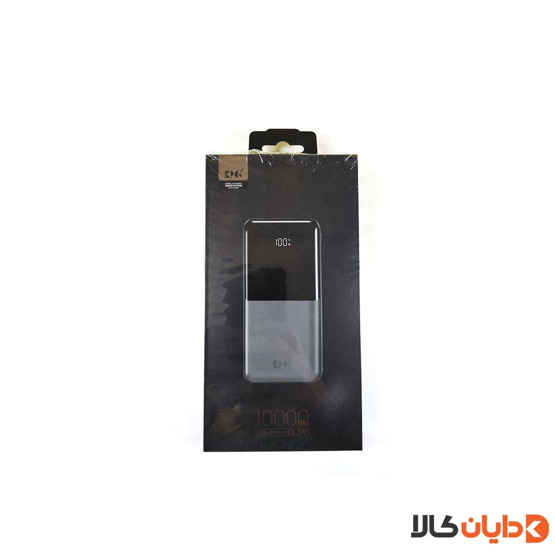 پاوربانک فست شارژ 10000 کی پی جی KPG مدل PD17