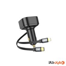 شارژر فندکی 30W پرووان PROONE مدل PCG26