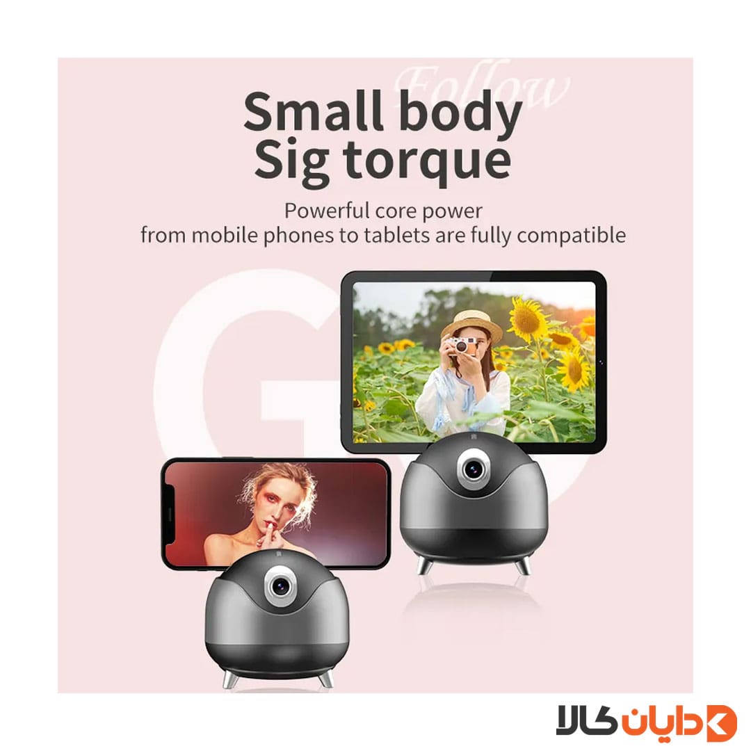 هولدر هوشمند Smart Shooting Gimbal مدل Q8