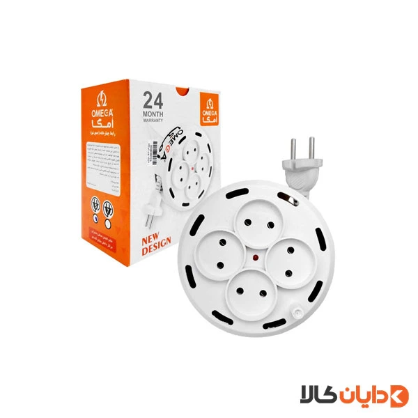 رابط 4 خانه جمع شو 5 متر امگا OMEGA