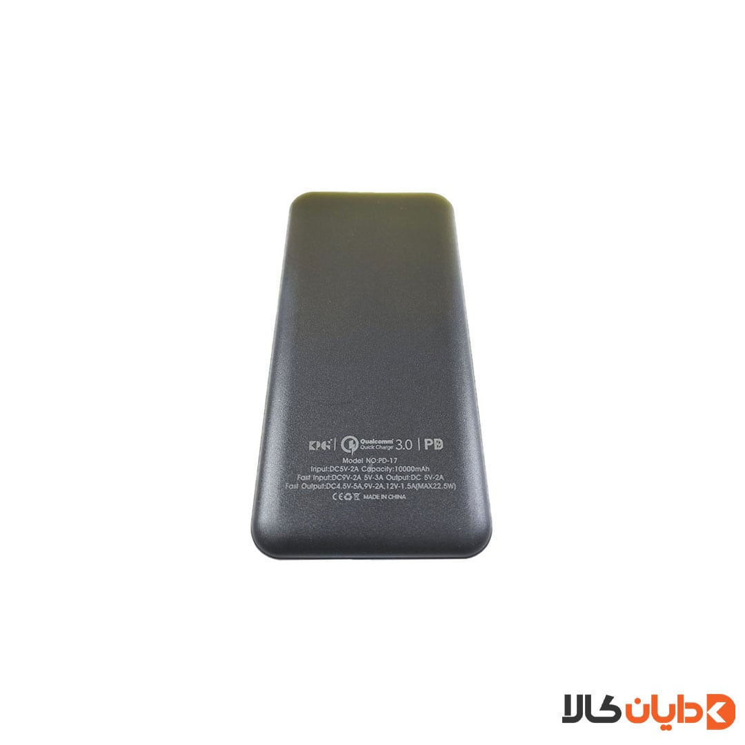 پاوربانک فست شارژ 10000 کی پی جی KPG مدل PD17