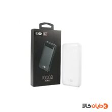 پاوربانک فست شارژ 10000 کی پی جی KPG مدل PD13