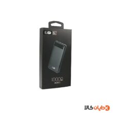 پاوربانک فست شارژ 10000 کی پی جی KPG مدل PD13