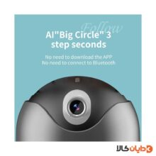 هولدر هوشمند Smart Shooting Gimbal مدل Q8