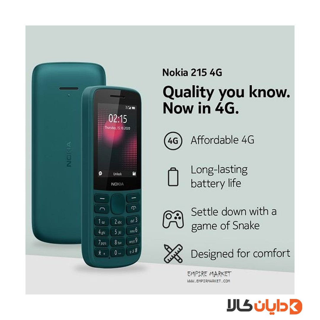 گوشی موبایل NOKIA 215 مدل TA-1284 DS
