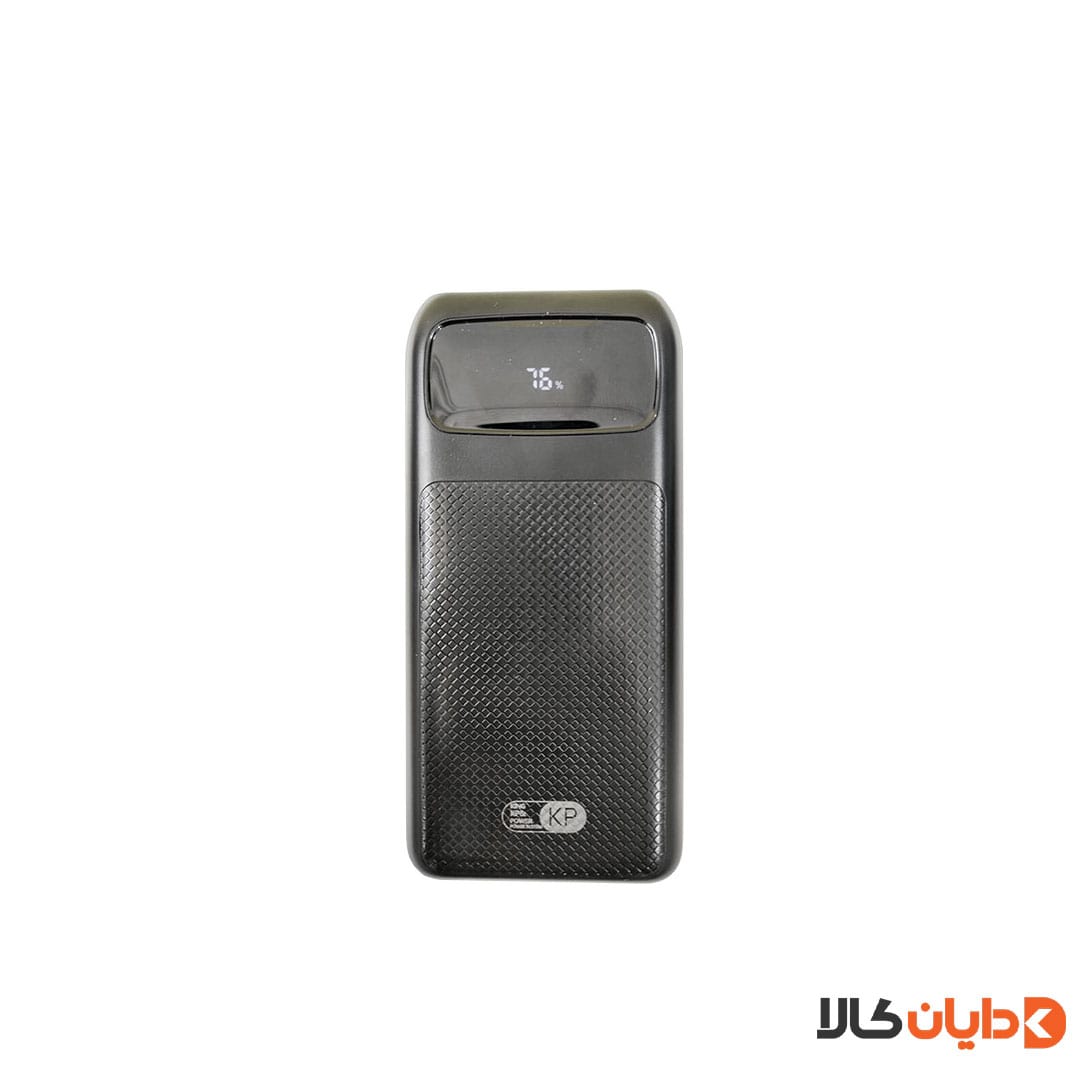 پاوربانک فست شارژ 20000 کی پی جی KPG مدل PD28