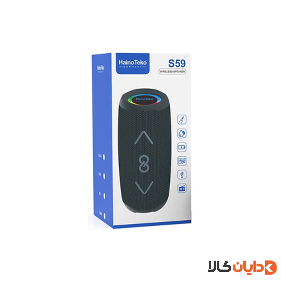 اسپیکر هاینوتکو HAINOTEKO مدل S59