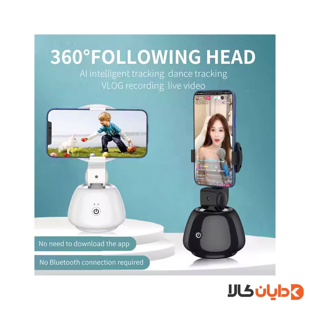 هولدر هوشمند Smart Shooting Gimbal مدل Q4