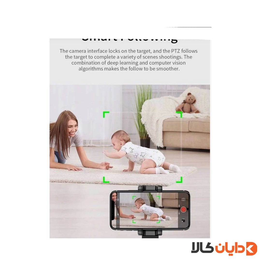 هولدر هوشمند Smart Shooting Gimbal مدل Q4