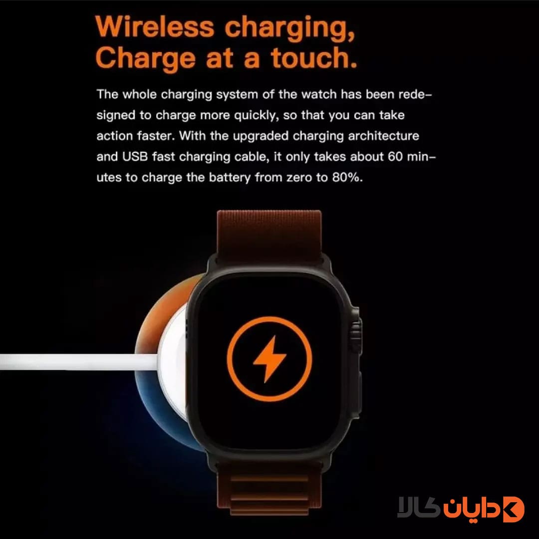 ساعت هوشمند مدل GT8 Ultra