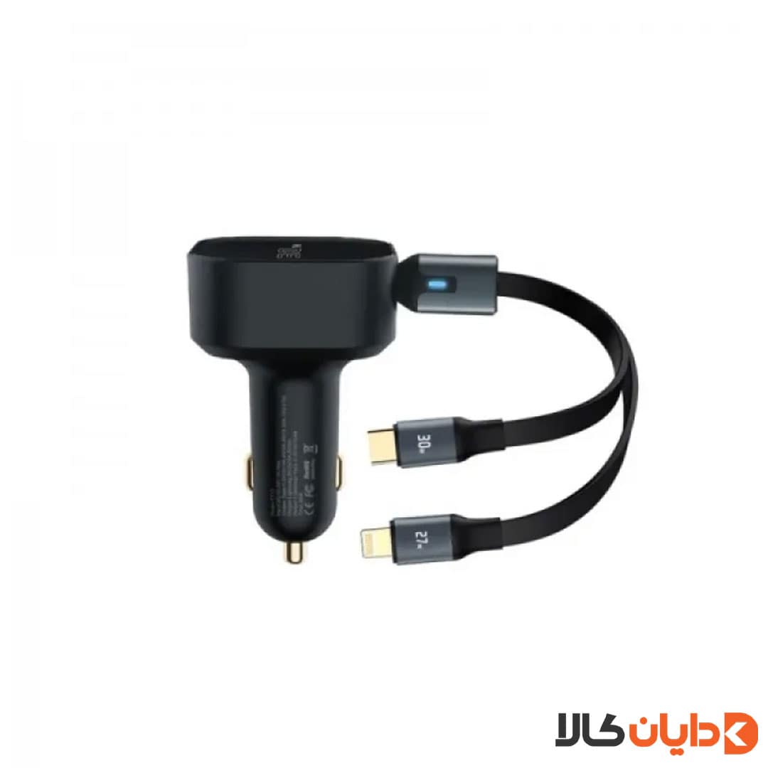 شارژر فندکی 30W پرووان PROONE مدل PCG26