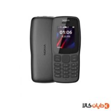 گوشی موبایل NOKIA 106 مدل TA -1114 DS
